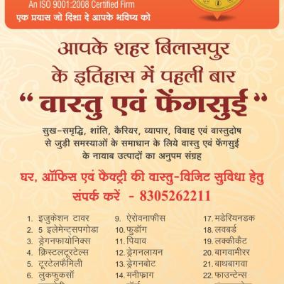 Whatsapp Image 2020 12 01 At 3.03.19 Am