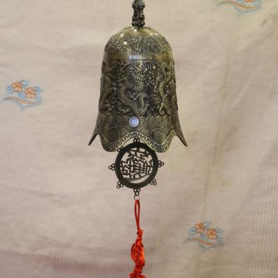 Hanging Bell